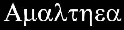 logo Amalthea (GER)